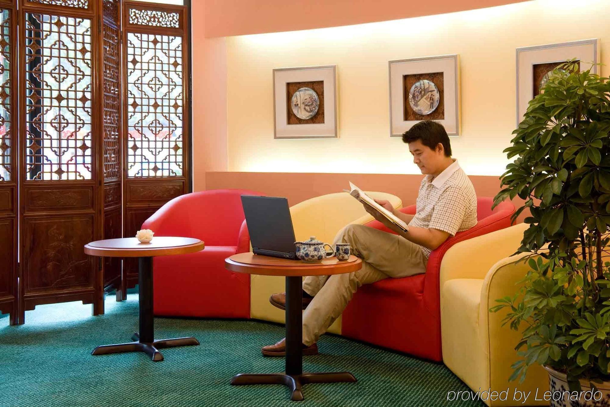 Chenggong International Hotel Xi'An Xi'an  Zewnętrze zdjęcie