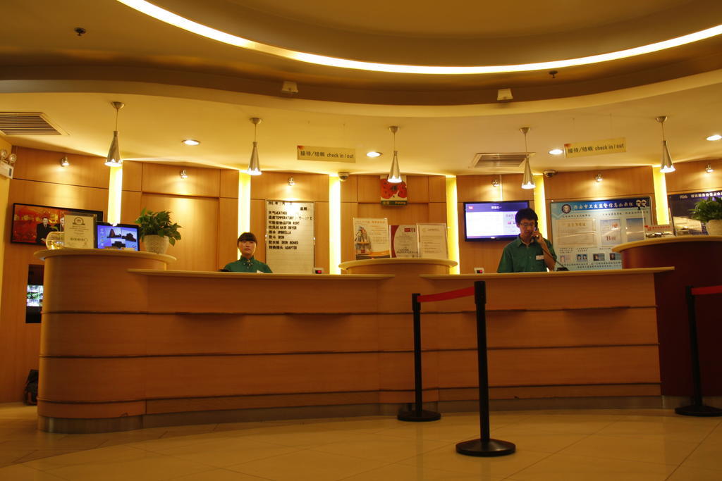 Chenggong International Hotel Xi'An Xi'an  Zewnętrze zdjęcie